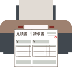 印刷