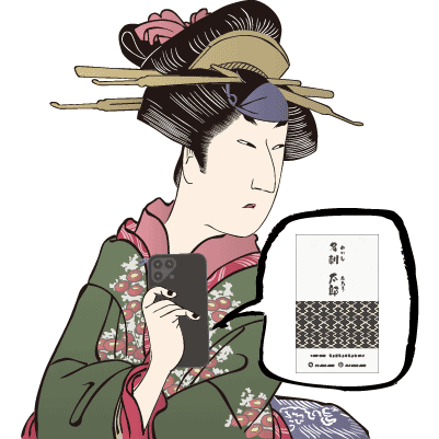 専用スキャナで名刺を読み取る人物